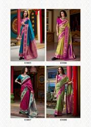 RAJPATH FABRICS   SAMRUDDHI SILK